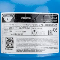 Vas de expansiune Zilmet 11A0001200 12 l photo 4