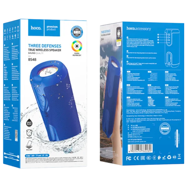 Boxă portabilă Hoco BS48 Artistic 10 W/ Blue photo 2 Boxă portabilă Hoco BS48 Artistic 10 W/ Blue photo 2