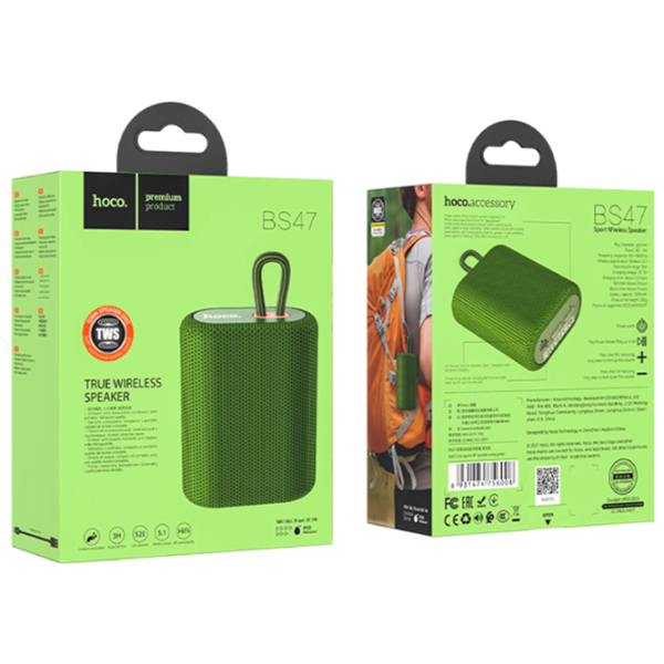 Boxă portabilă Hoco BS47 Uno 5 W/ Green photo 3