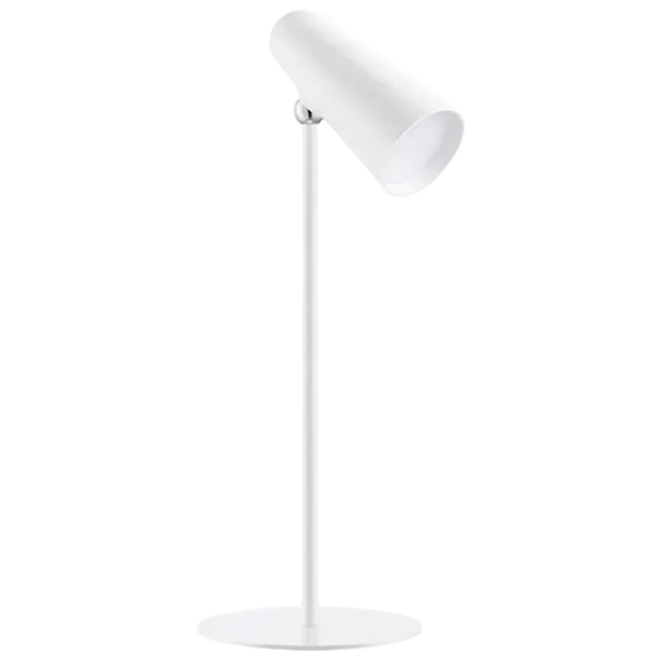 Lampă Xiaomi BHR8959GL White photo 1 Lampă Xiaomi BHR8959GL White photo 1