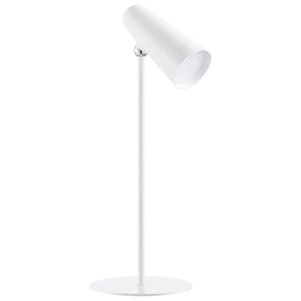 Lampă Xiaomi BHR8959GL White photo 1 Lampă Xiaomi BHR8959GL White photo 1