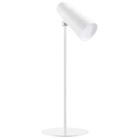 Лампа Xiaomi BHR8959GL Белый