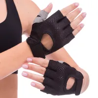 Mănuși Fitness Suhs BC-8304 L