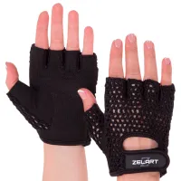 Mănuși Fitness Zelart SB-161955 M