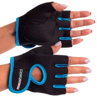 Mănuși Fitness Miscellaneous BC-893 S