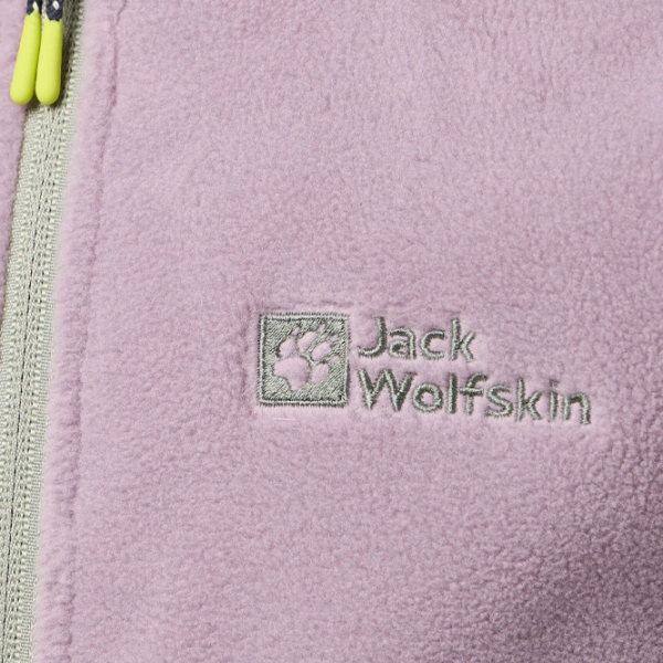 Hanorac pentru fete Jack Wolfskin JW1610471I0083  164 / Lilac photo 3 Hanorac pentru fete Jack Wolfskin JW1610471I0083  164 / Lilac photo 3