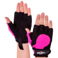 Mănuși Fitness Zelart SB-161732 XS