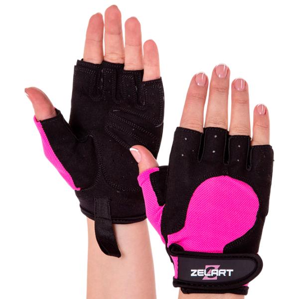 Mănuși Fitness Zelart SB-161732 S photo 1 Mănuși Fitness Zelart SB-161732 S photo 1
