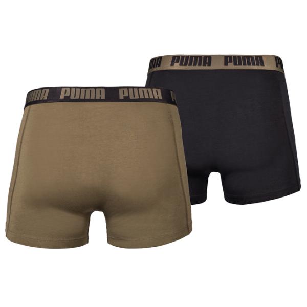 Сhiloţi pentru bărbați Puma Basic Boxer 2P S / Multicolor photo 2