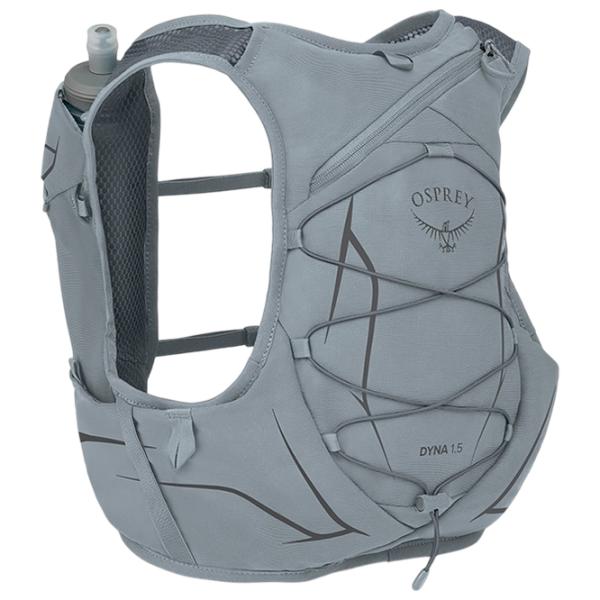 Rucsac Osprey Dyna 1.5  / Black Gray / 1.5 l photo 2
