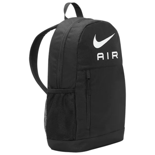 Rucsac Nike Y Nk Elmntl Bkpk  / White Black /  photo 2 Rucsac Nike Y Nk Elmntl Bkpk  / White Black /  photo 2