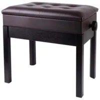 Стул для фортепиано Hebikuo BA-222 CF Кожезаменитель / Коричневый