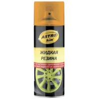 Vopsea auto ASTROhim AC-658 Cauciuc lichid / caroserie