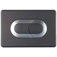 Placă de comandă Volle Ego Neo 221133 Plastic / Dublă