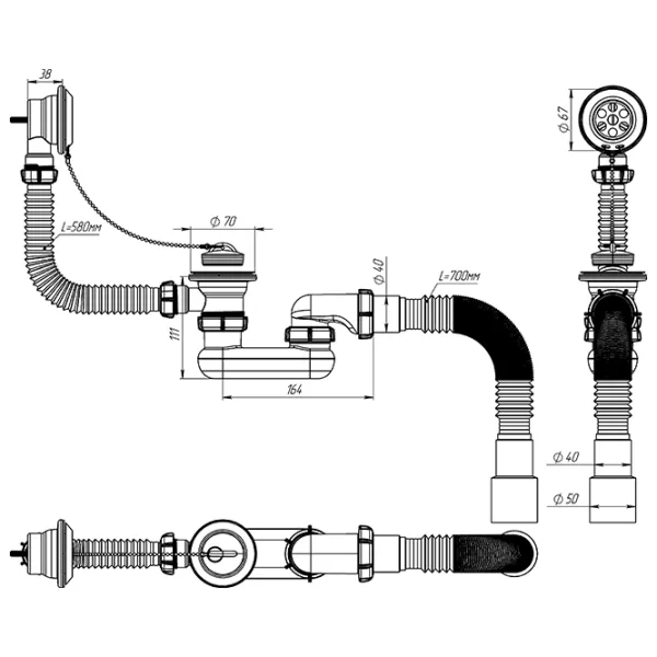 Sifon pentru cada-duș Aquant V655-25-MR 70 mm / Polipropilenă photo 4