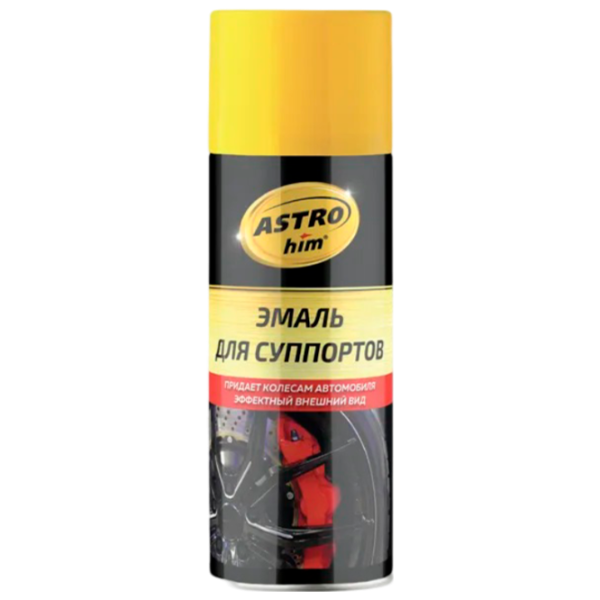 Vopsea auto ASTROhim AC-616  520 ml / Pentru suprafețe metalice photo 1