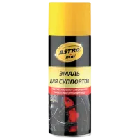 Vopsea auto ASTROhim AC-616  520 ml / Pentru suprafețe metalice