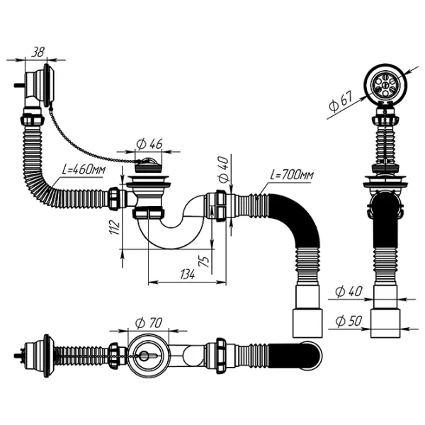 Sifon pentru cada-duș Aquant V155-30-MR 70 mm / Polipropilenă photo 3