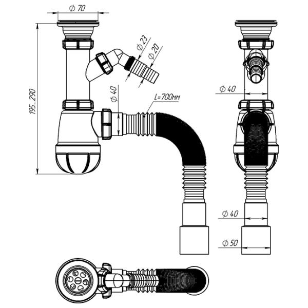 Sifon pentru lavoar Aquant B1025-30-MR 70 mm / Inox photo 3