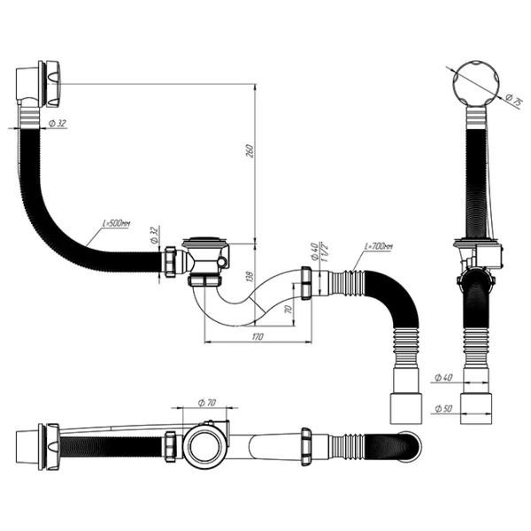 Sifon pentru cada-duș Aquant V322-18-MR 70 mm / Inox photo 2