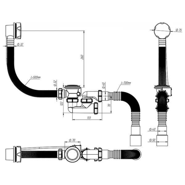 Sifon pentru cada-duș Aquant V312-18-MR 70 mm / Inox photo 2