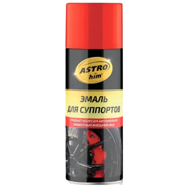 Vopsea auto ASTROhim AC-615  520 ml / Pentru suprafețe metalice photo 1