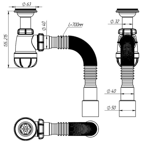 Sifon pentru lavoar Aquant S2015-35-MR 63 mm / Inox photo 2