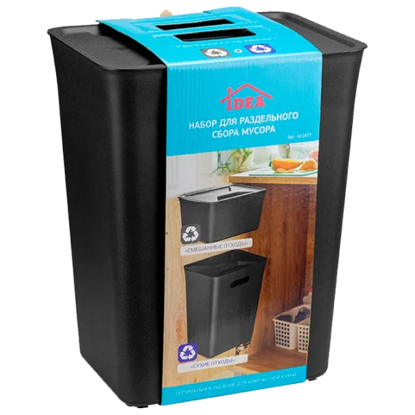 Coș de gunoi Idea М2477 12 l / Plastic / Black photo 1