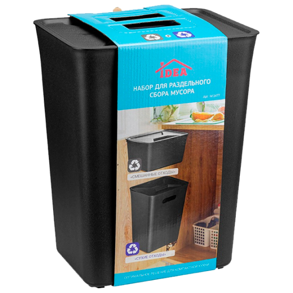 Coș de gunoi Idea М2477 12 l / Plastic / Black photo 1