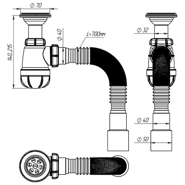 Sifon pentru lavoar Aquant S0515-35-MR 70 mm / Inox photo 2