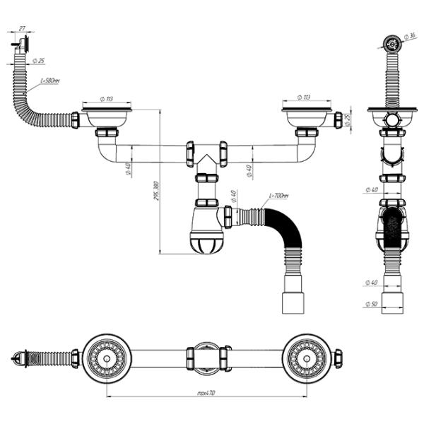 Sifon pentru lavoar Aquant D0139-12-MR 113 mm / Inox photo 3