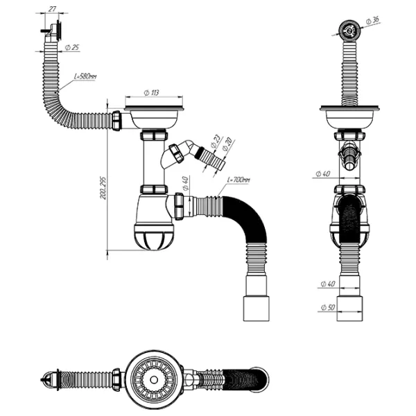 Sifon pentru lavoar Aquant B0140-20-MR 113 mm / Inox photo 3