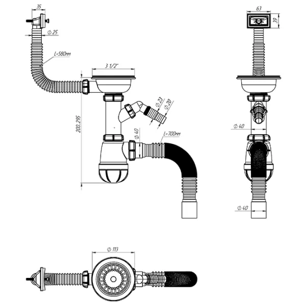 Sifon pentru lavoar Aquant B0147-20-MR 113 mm / Inox photo 3