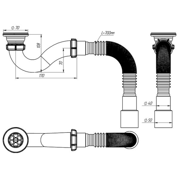 Sifon pentru lavoar Aquant V145-45-MR 50 mm / Inox photo 2