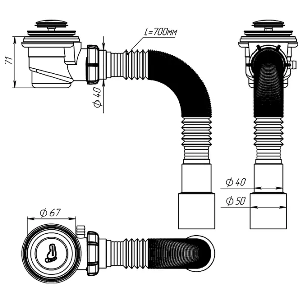 Sifon pentru cada-duș Aquant V465-40-MR 65 mm / Inox photo 2