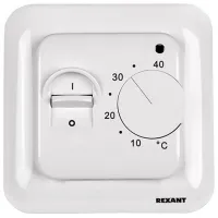 Термостат Rexant 51-0531 Для котлов / 
