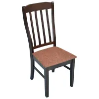 Scaun de bucătărie Evelin Wenyi Stofă/ Ciocolată 