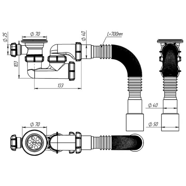 Sifon pentru cada-duș Aquant V245-40-MR 50 mm / Inox photo 2