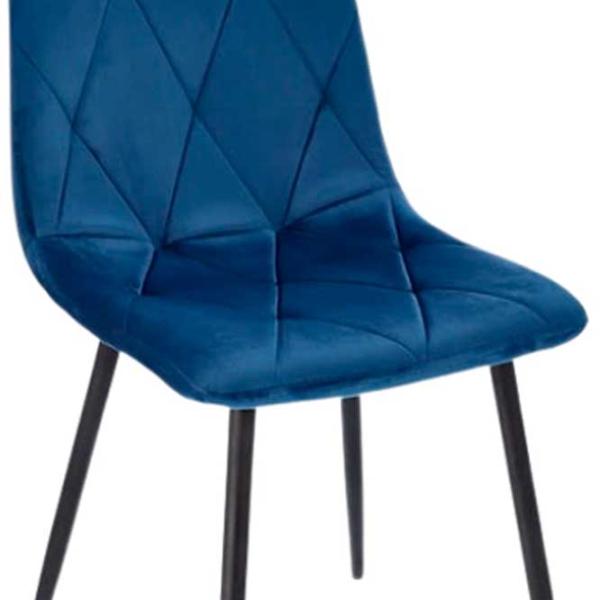Scaun de bucătărie AG PIADO Stofă/ Blue  photo 2