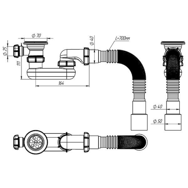 Sifon pentru cada-duș Aquant V645-40-MR 50 mm / Inox photo 4