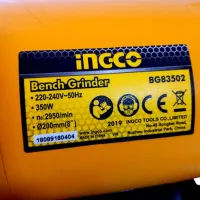 Polizor de banc INGCO BG83502 350 W / 2950 rot/min photo 5