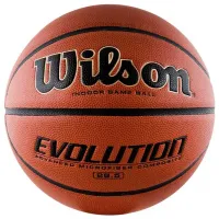 Мяч для баскетбола Wilson WTB0586XBEMEA Искусственная кожа / Любительский