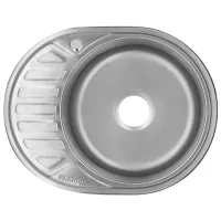 Chiuvetă Freddo SN9006S 59 x 45 / Oțel inoxidabil / Silver