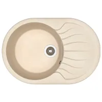 Chiuvetă Dr.Gans Berta 760 76 x 51 / Piatră artificială / Beige Latte photo 2