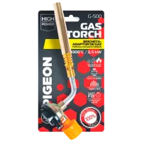 Arzător Pigeon G-500 1300 W / 