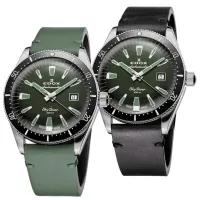 Ceas de mână pentru bărbați Edox 80126-3N-NINV Mecanic / 42 mm