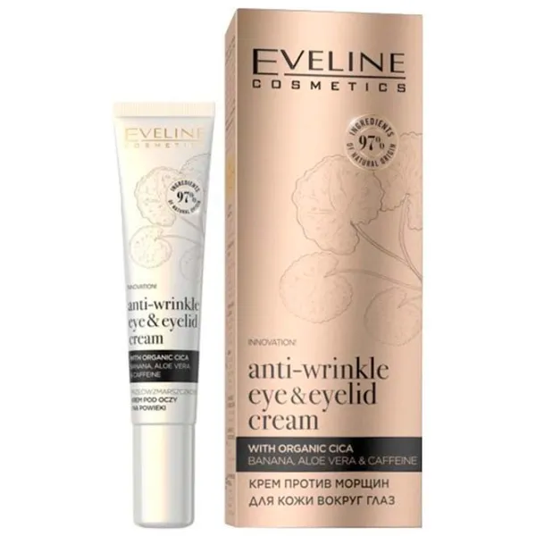 Cremă Eveline Cosmetics Organic Gold 0.02l / universal photo 1