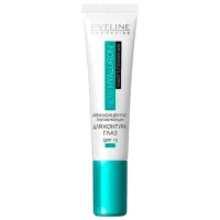 Cremă Eveline Cosmetics Bio Hyaluron 4D 0.015l / universal