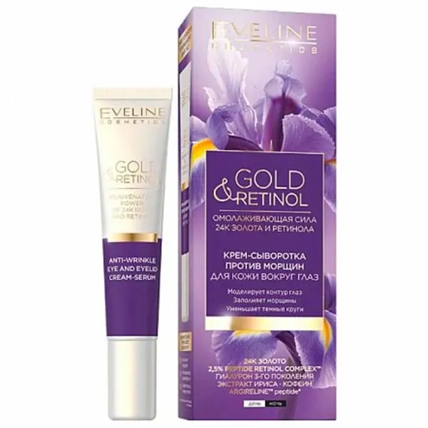 Cremă Eveline Cosmetics Gold & Retinol 0.015l / universal photo 1