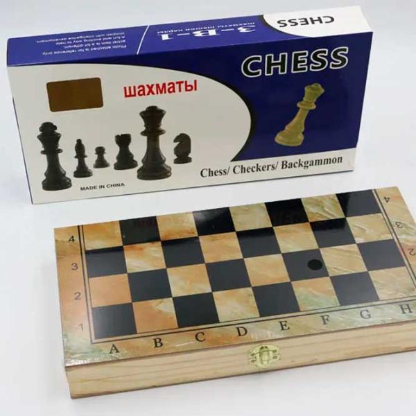 Настольная игра New World 224-448/2311-1269 12+/ Развитие photo 2